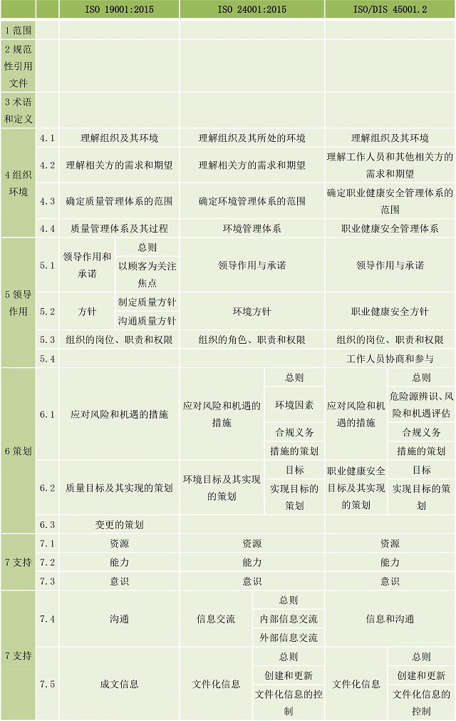 1-1G216141IA27.jpg
